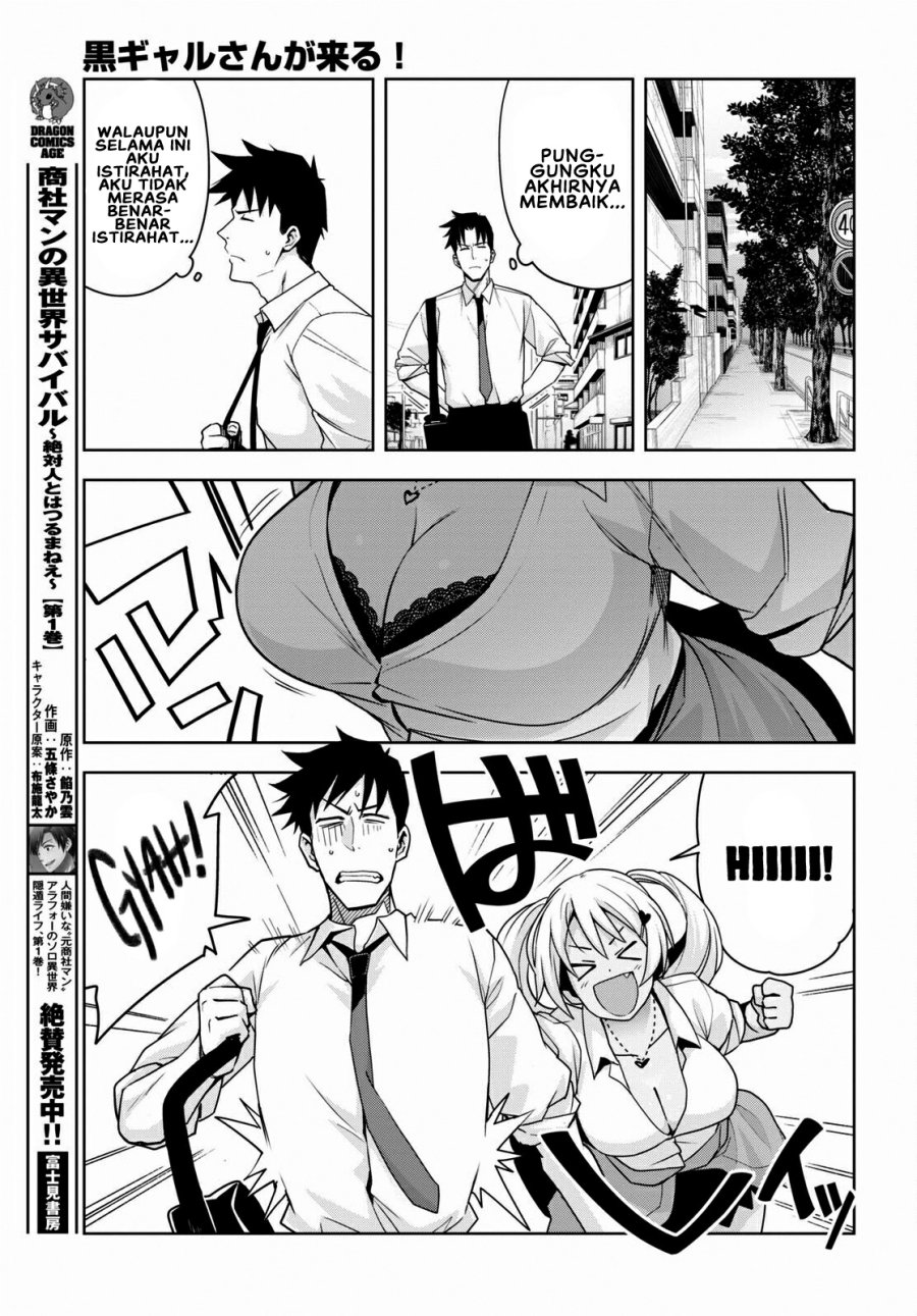 Kuro Gyaru-san ga Kuru! Chapter 15 Gambar 16