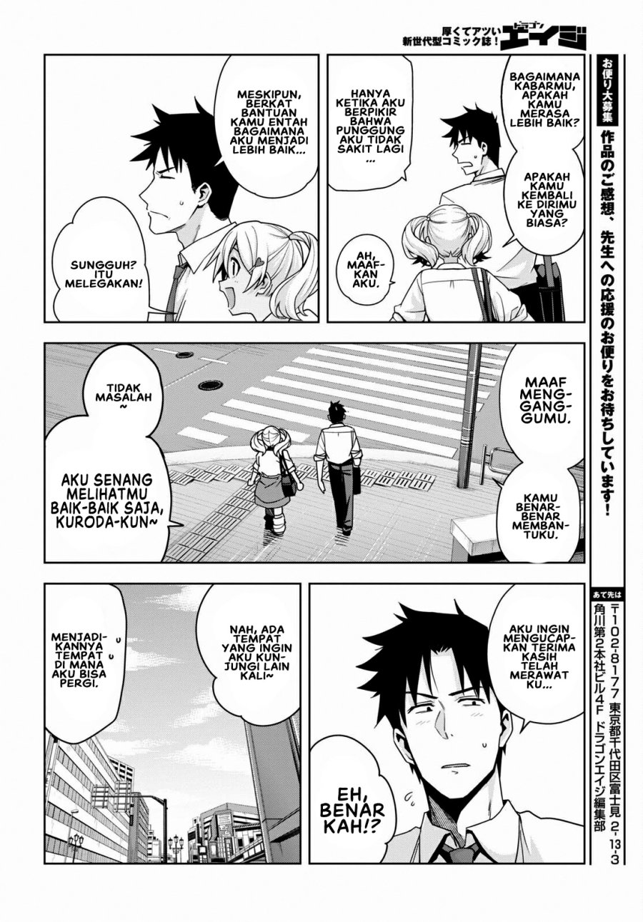 Kuro Gyaru-san ga Kuru! Chapter 15 Gambar 17