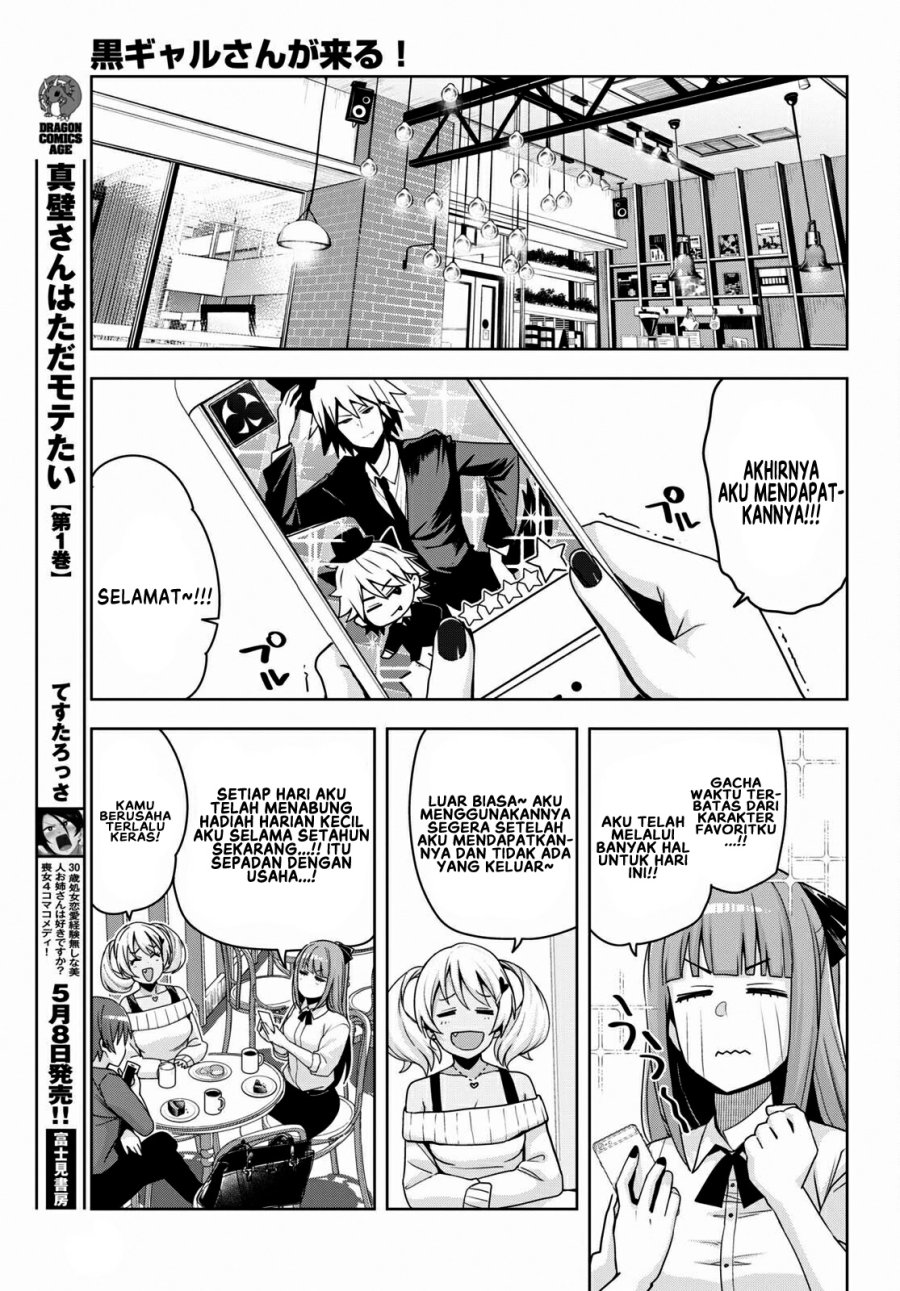 Kuro Gyaru-san ga Kuru! Chapter 15 Gambar 4
