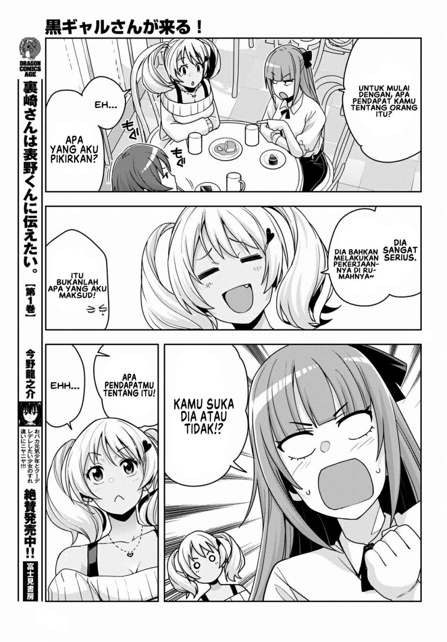 Kuro Gyaru-san ga Kuru! Chapter 15 Gambar 8