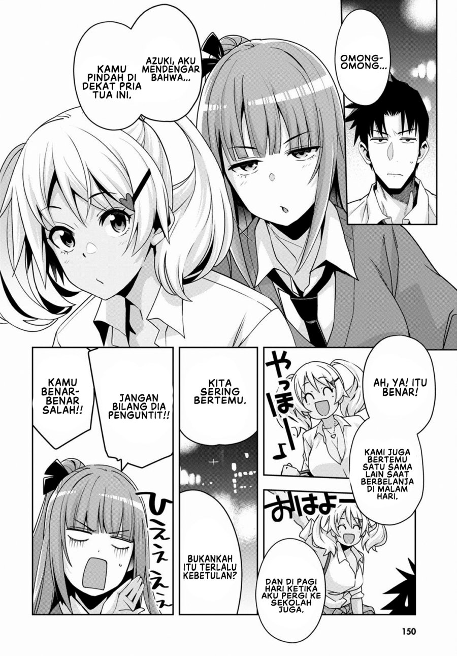 Kuro Gyaru-san ga Kuru! Chapter 13 Gambar 7