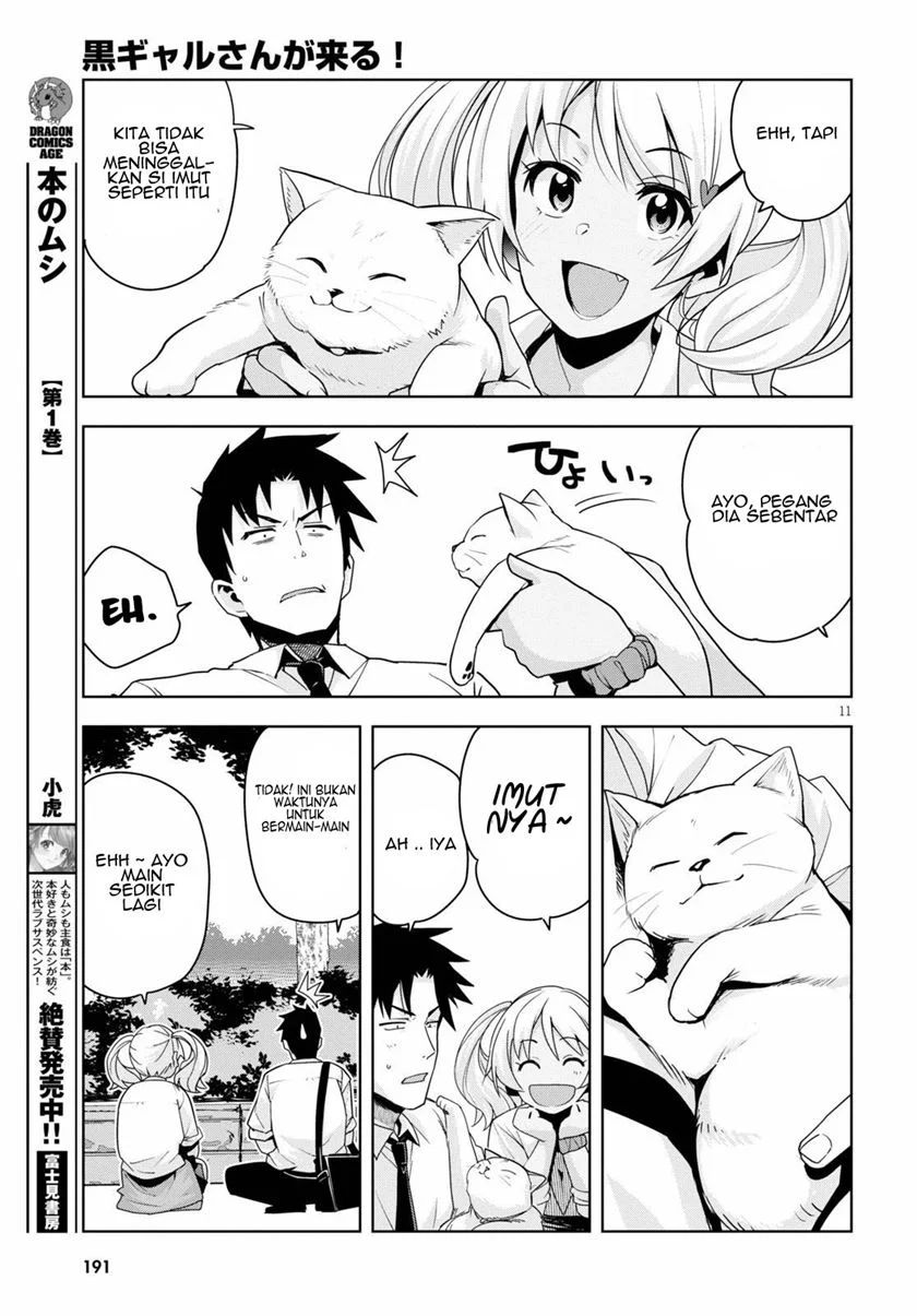 Kuro Gyaru-san ga Kuru! Chapter 12 Gambar 13