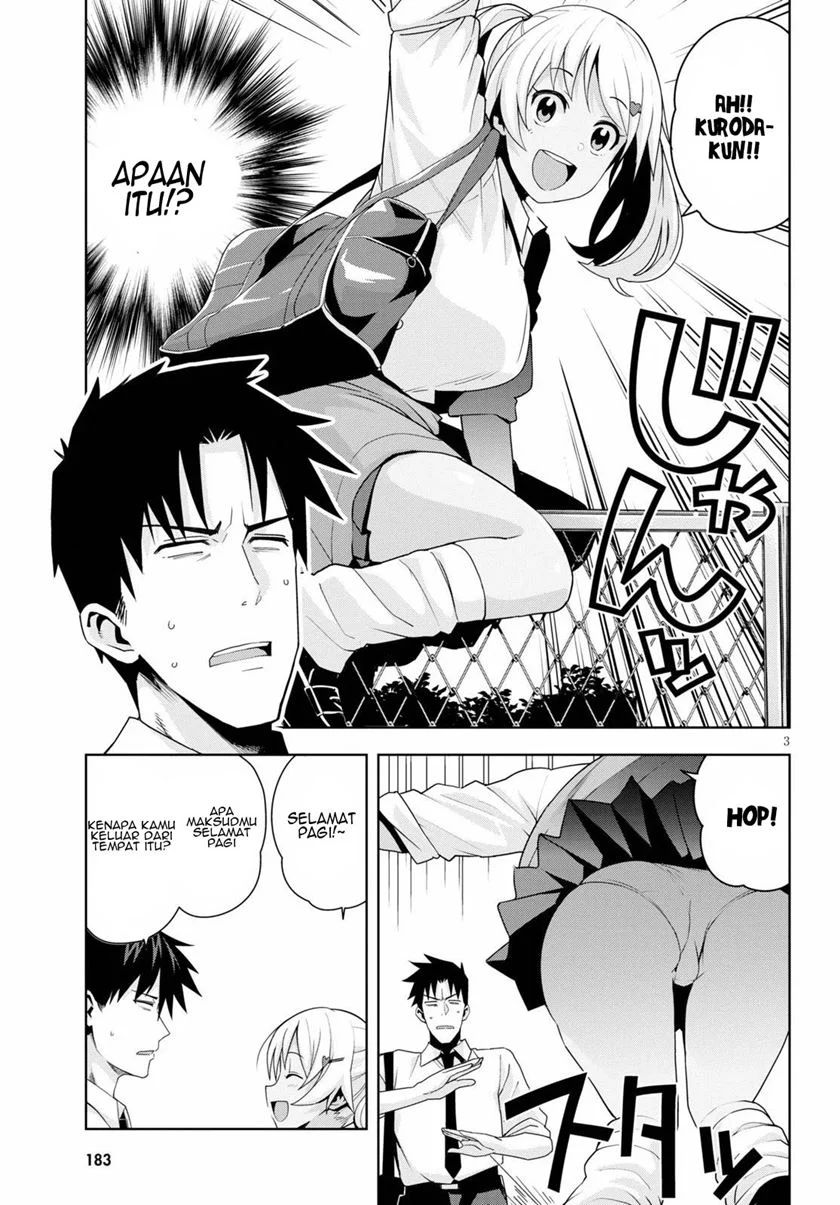 Kuro Gyaru-san ga Kuru! Chapter 12 Gambar 5