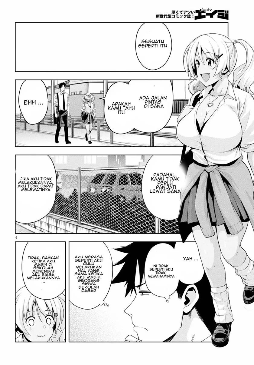 Kuro Gyaru-san ga Kuru! Chapter 12 Gambar 6