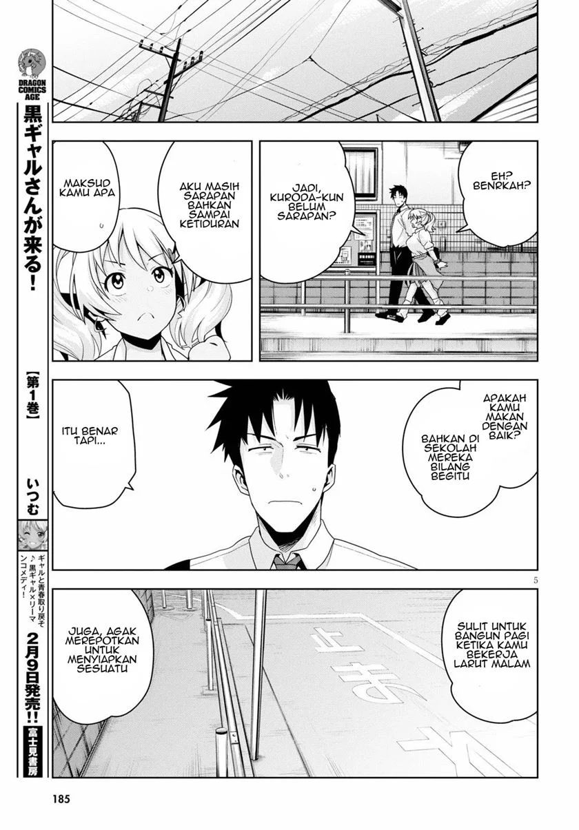 Kuro Gyaru-san ga Kuru! Chapter 12 Gambar 7