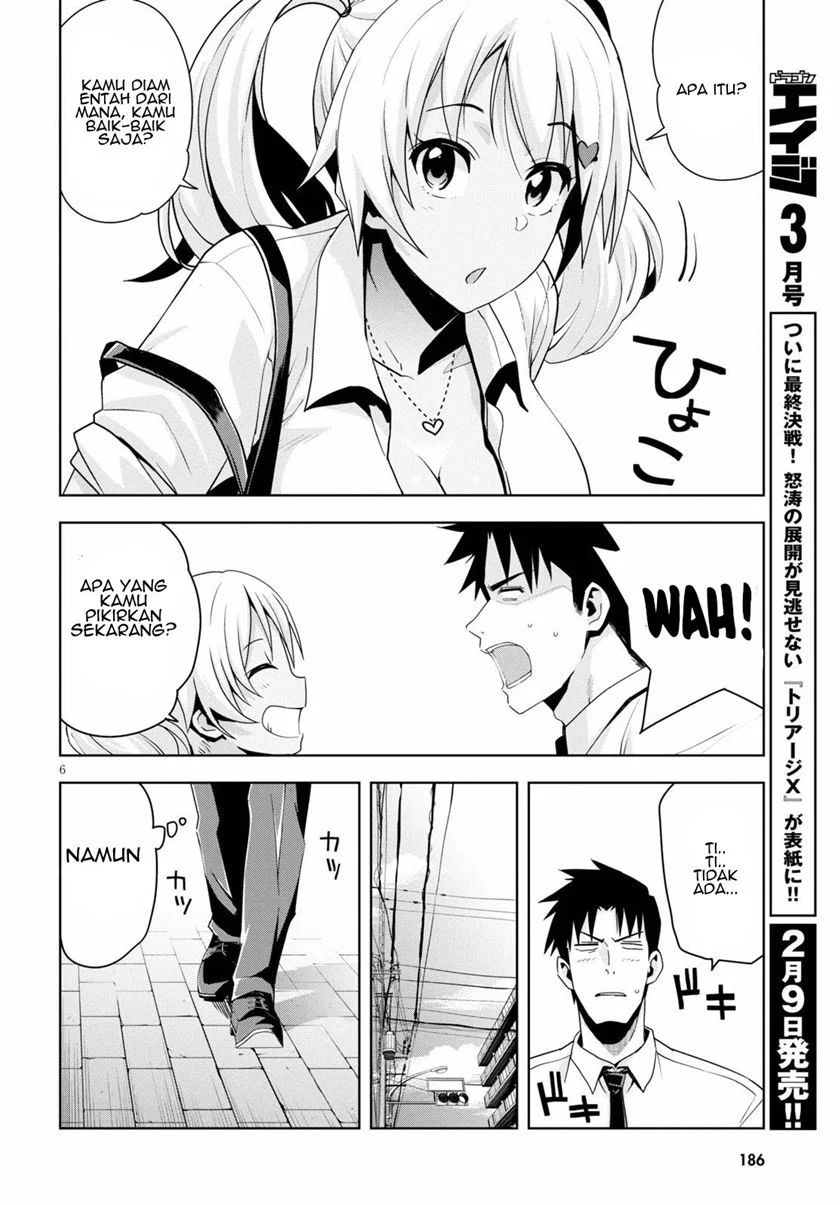 Kuro Gyaru-san ga Kuru! Chapter 12 Gambar 8