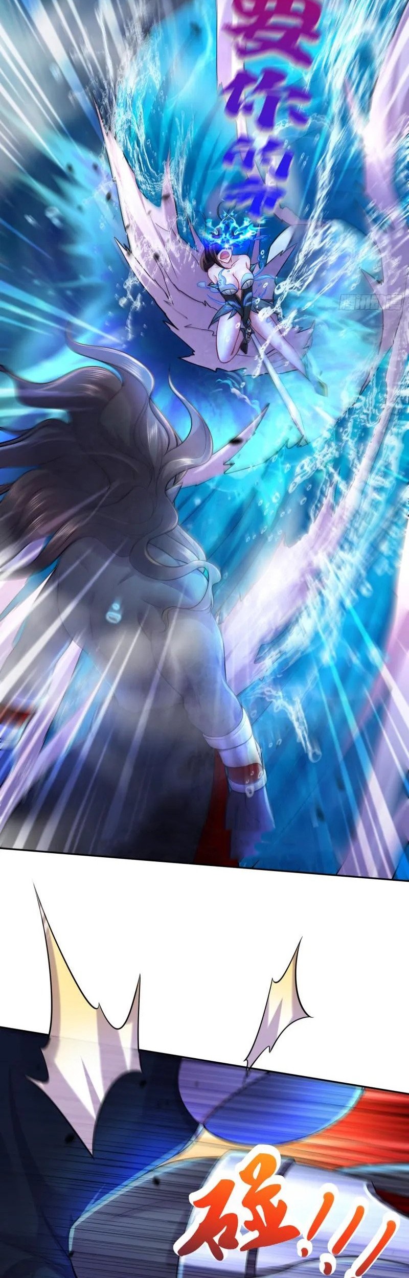 Son in Law Does Cheap Cultivation Chapter 223 Gambar 6