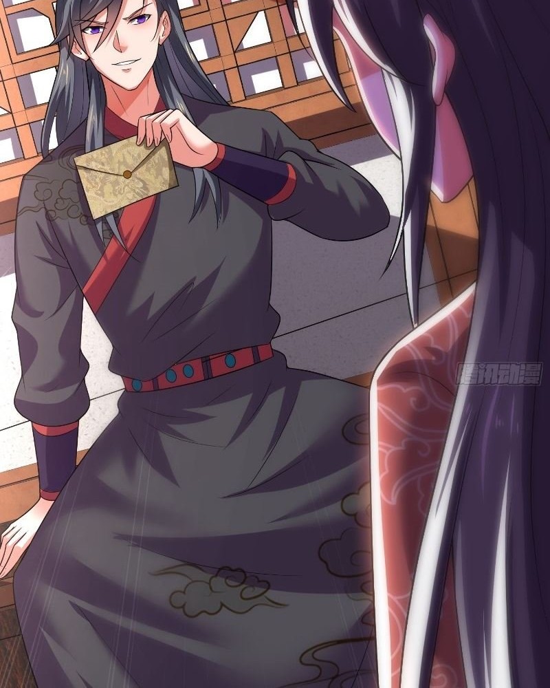 As Soon as I Became a Quasi-Sage, I Was Summoned by the Empress Chapter 21 Gambar 23