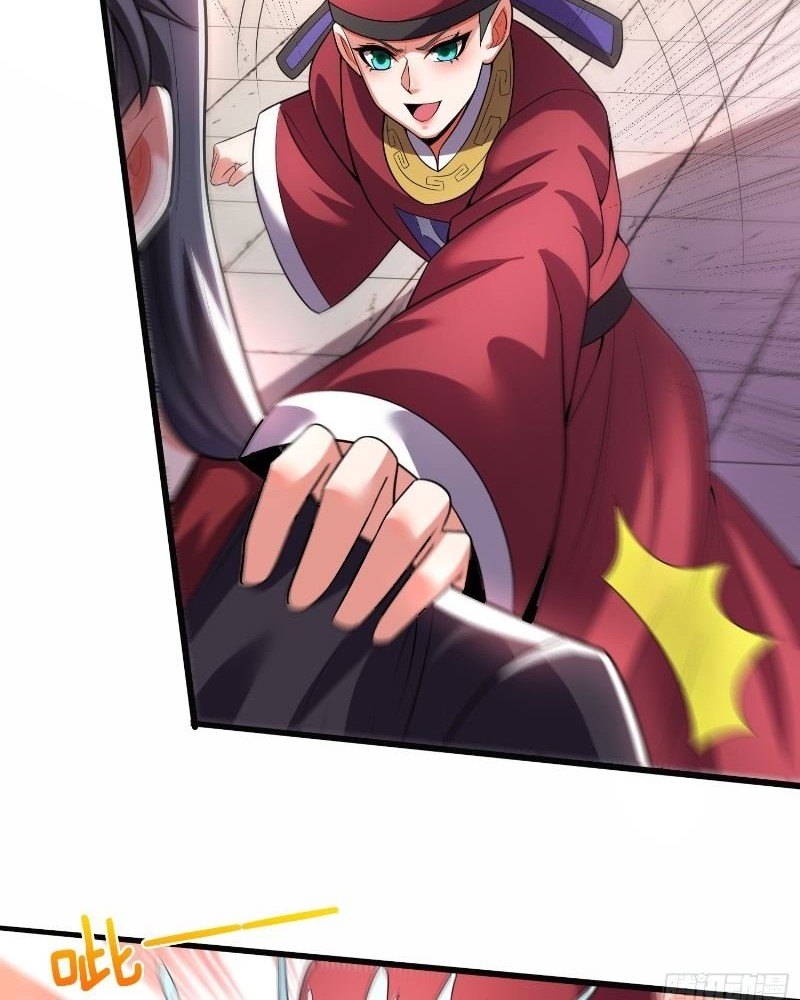 As Soon as I Became a Quasi-Sage, I Was Summoned by the Empress Chapter 20 Gambar 23