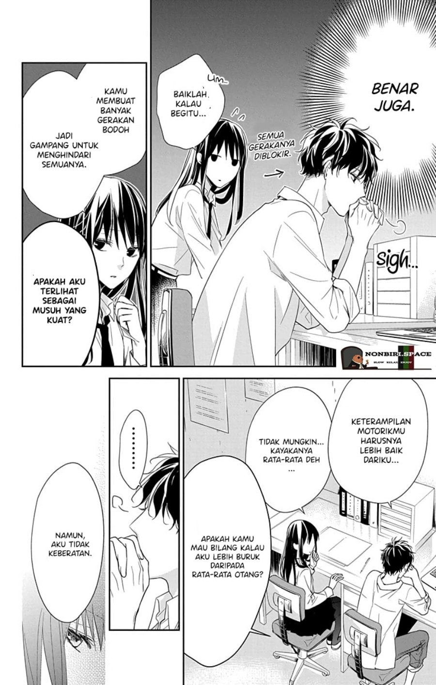 Tsuiraku JK to Haijin Kyoushi Chapter 20 Gambar 14