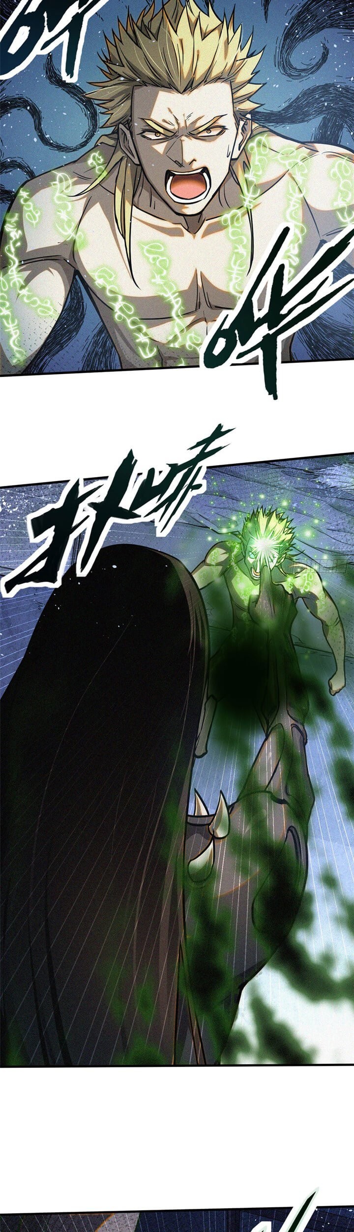A Demonic Heart Chapter 35 Gambar 22