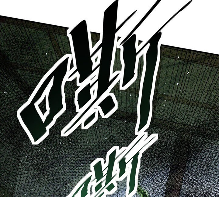 A Demonic Heart Chapter 35 Gambar 25
