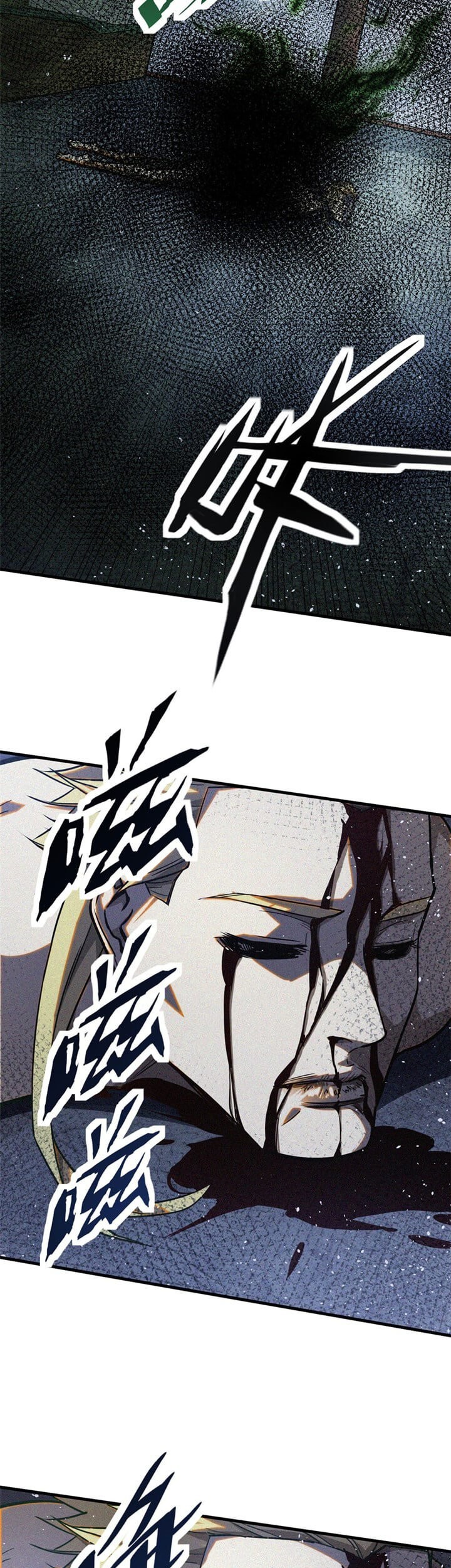 A Demonic Heart Chapter 35 Gambar 26