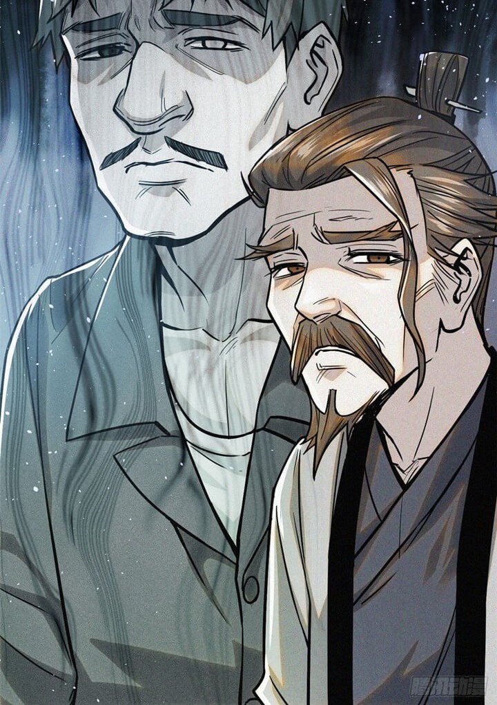 A Demonic Heart Chapter 35 Gambar 33