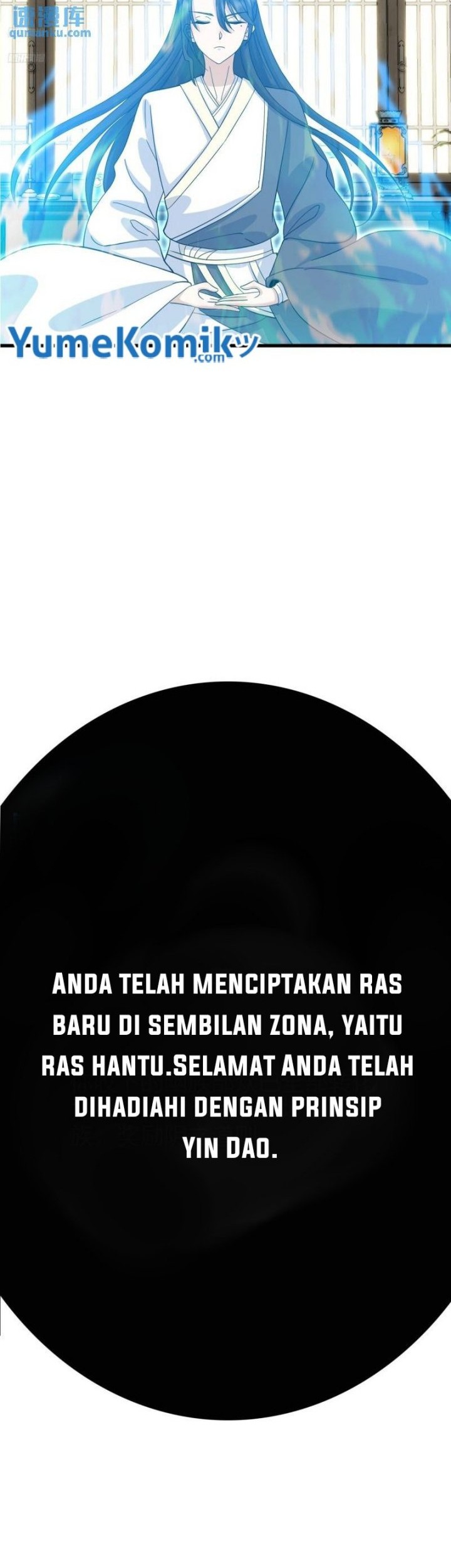Invincible After a Hundred Years of Seclusion Chapter 142 Gambar 3