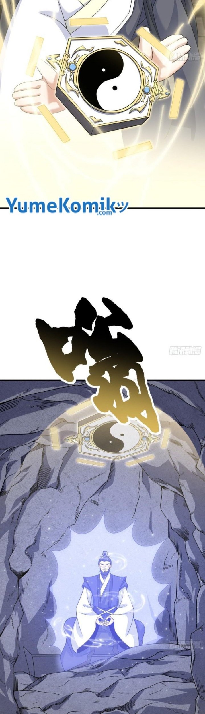 Invincible After a Hundred Years of Seclusion Chapter 142 Gambar 12