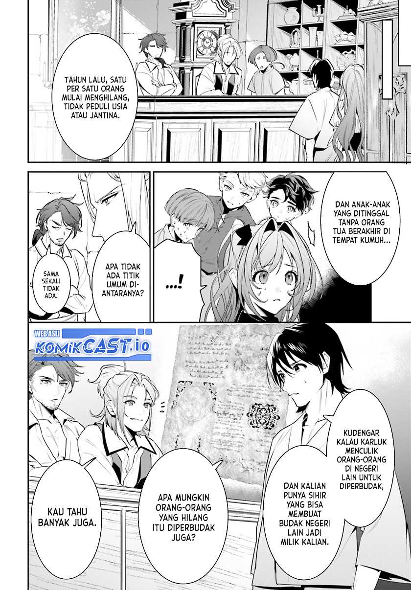 Tenkuu no Shiro o Moratta no de Isekai de Tanoshiku Asobitai Chapter 34 Gambar 15