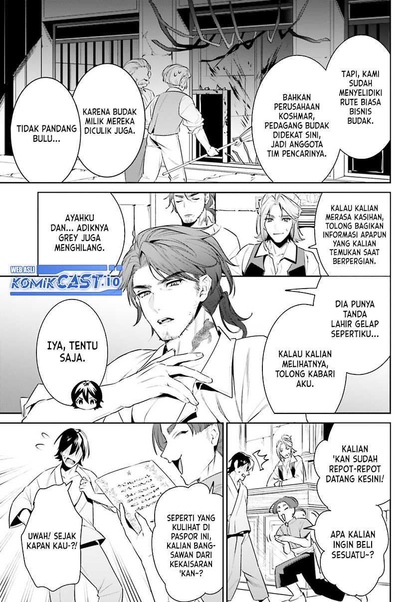 Tenkuu no Shiro o Moratta no de Isekai de Tanoshiku Asobitai Chapter 34 Gambar 16
