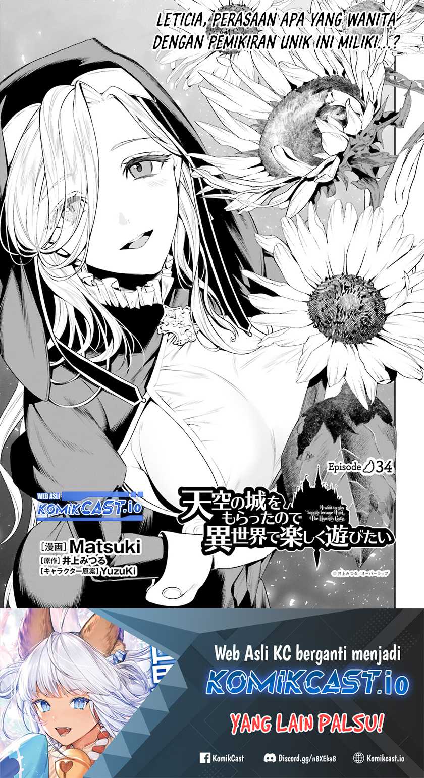 Baca Tenkuu no Shiro o Moratta no de Isekai de Tanoshiku Asobitai Chapter 34 Gambar 2