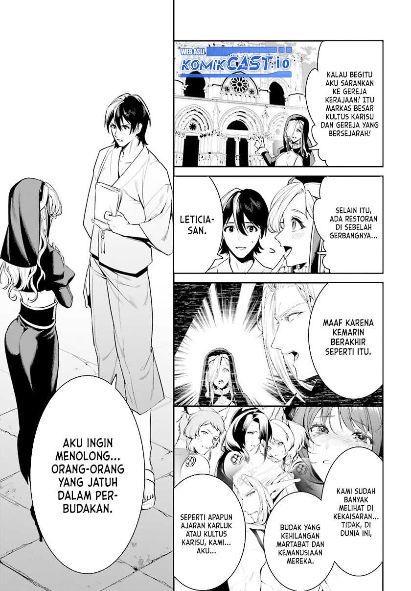 Tenkuu no Shiro o Moratta no de Isekai de Tanoshiku Asobitai Chapter 34 Gambar 4