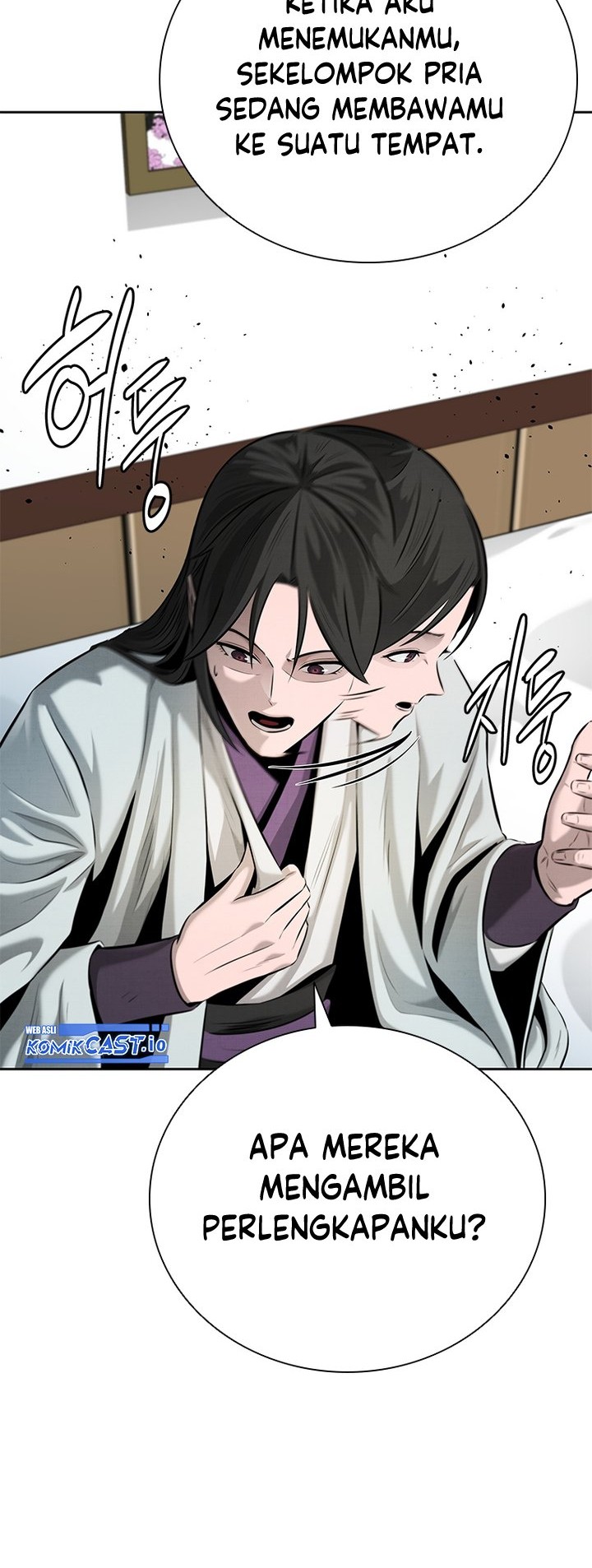 Moon-Shadow Sword Emperor Chapter 41 Gambar 19