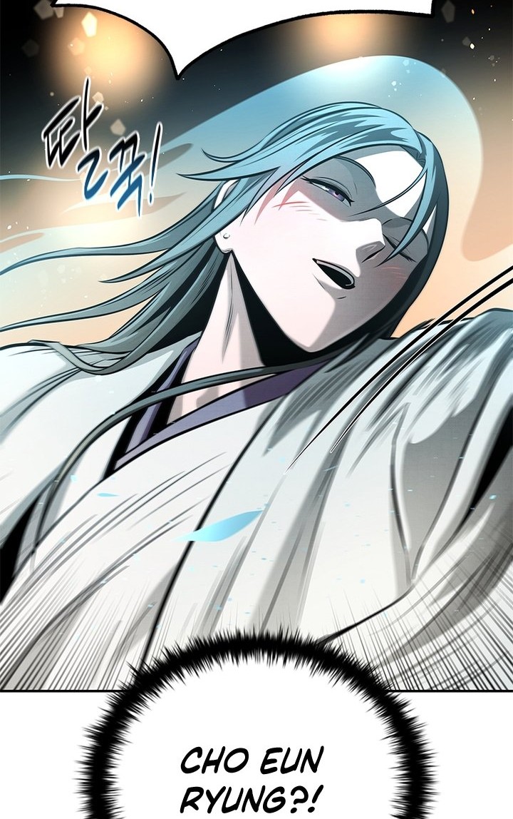 Moon-Shadow Sword Emperor Chapter 41 Gambar 3