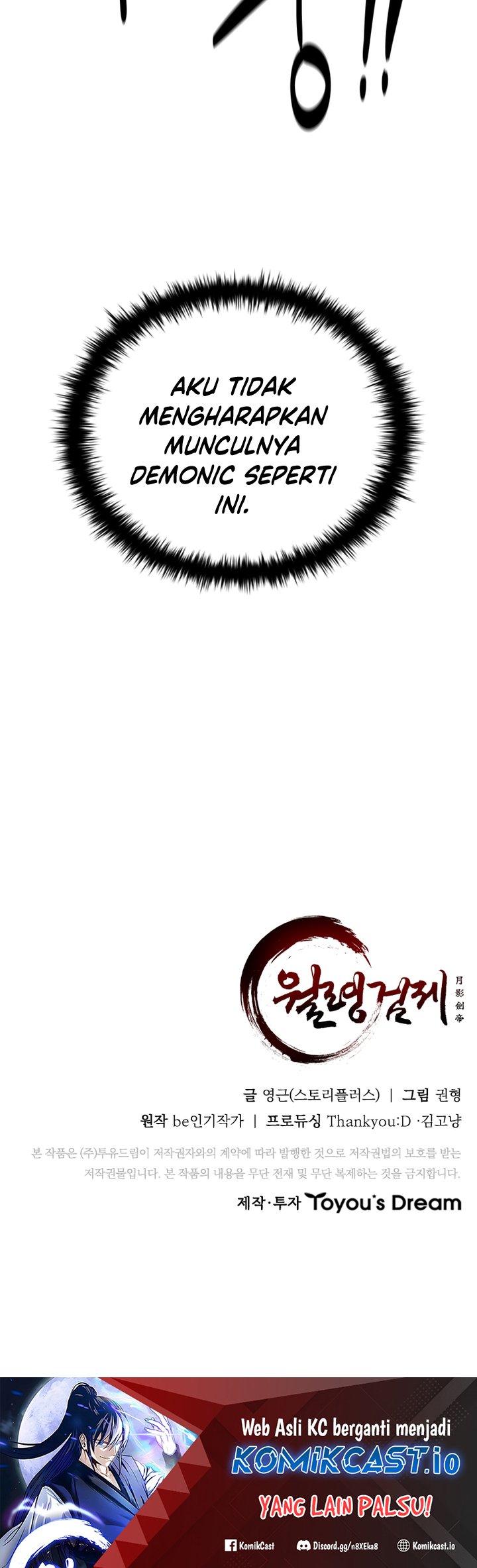 Moon-Shadow Sword Emperor Chapter 41 Gambar 64