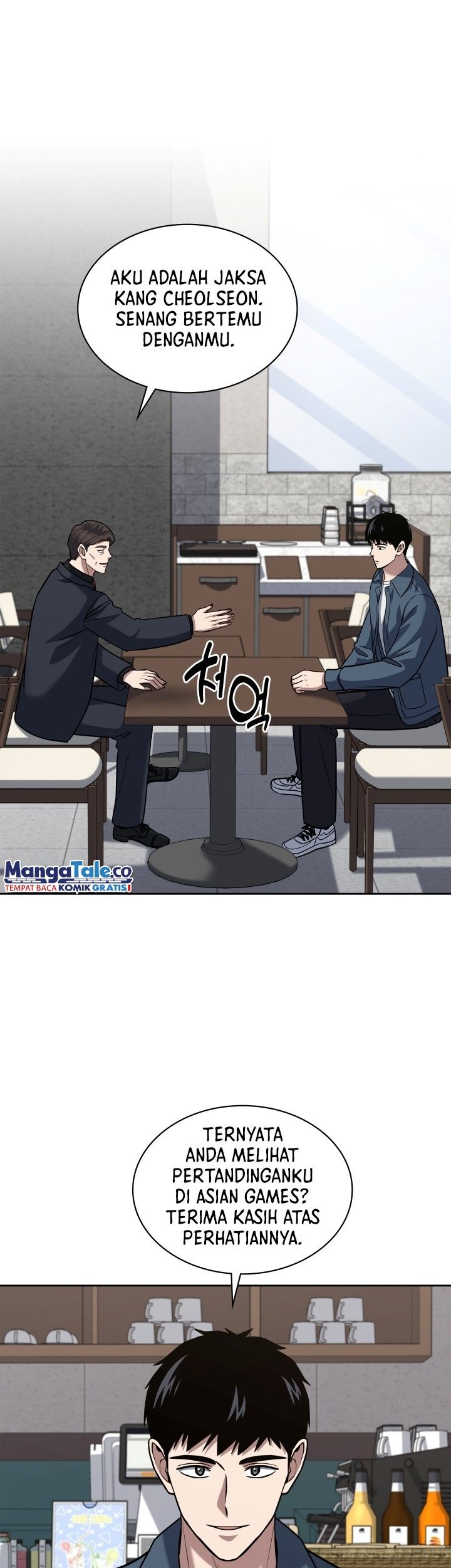 Reset Life of Regression Police Chapter 39 Gambar 24