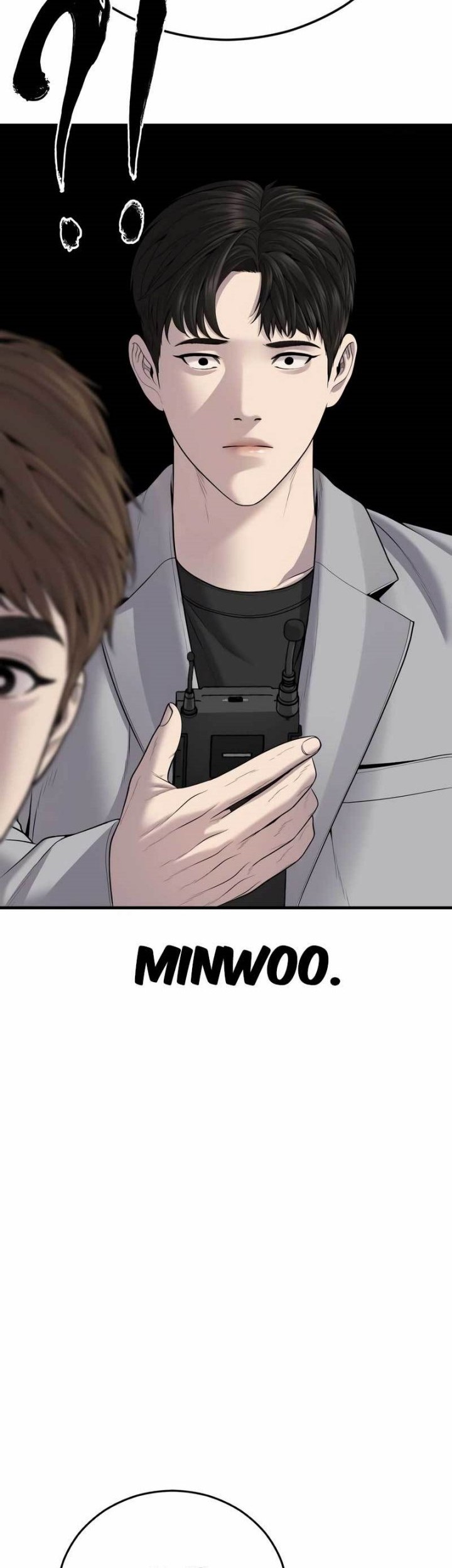 Juvenile Offender Chapter 18 Gambar 82