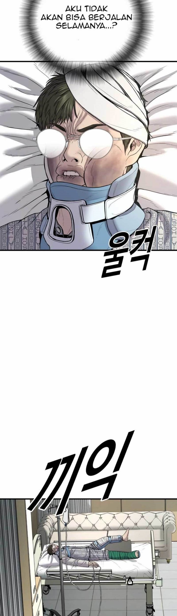 Juvenile Offender Chapter 18 Gambar 22