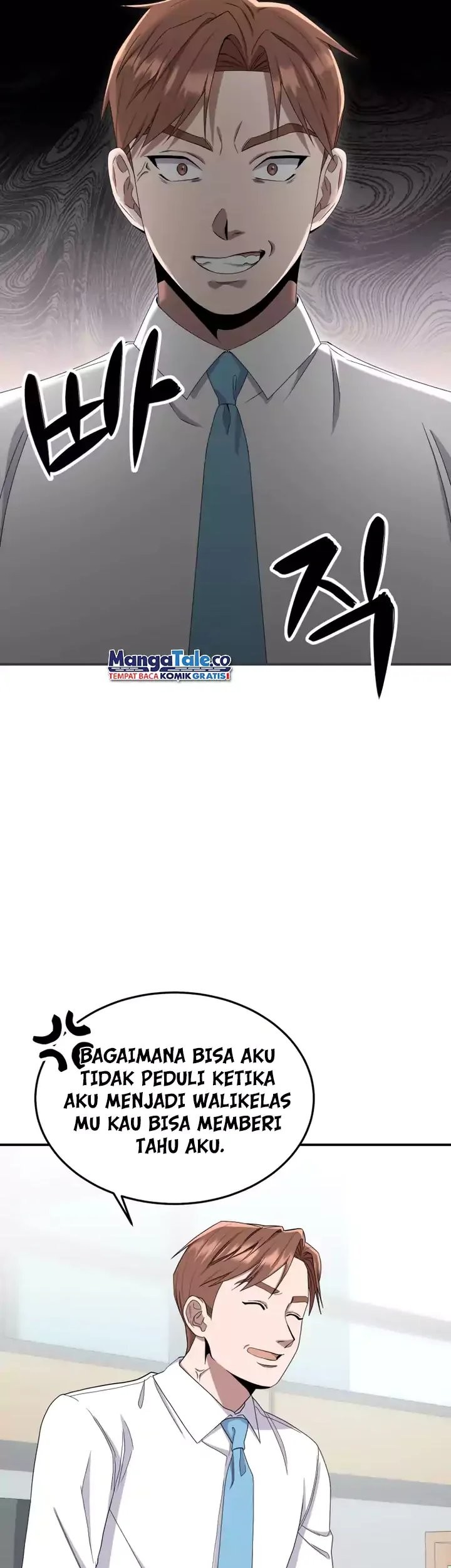 Daechi-dong Class Chapter 10 Gambar 29