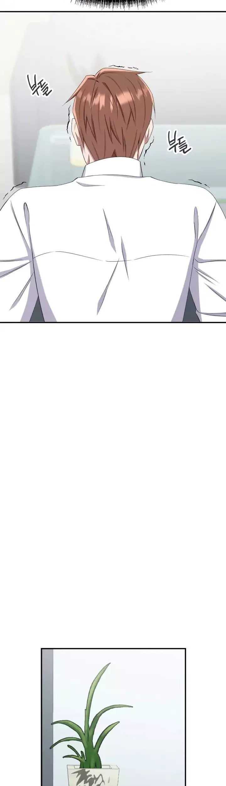 Daechi-dong Class Chapter 10 Gambar 35