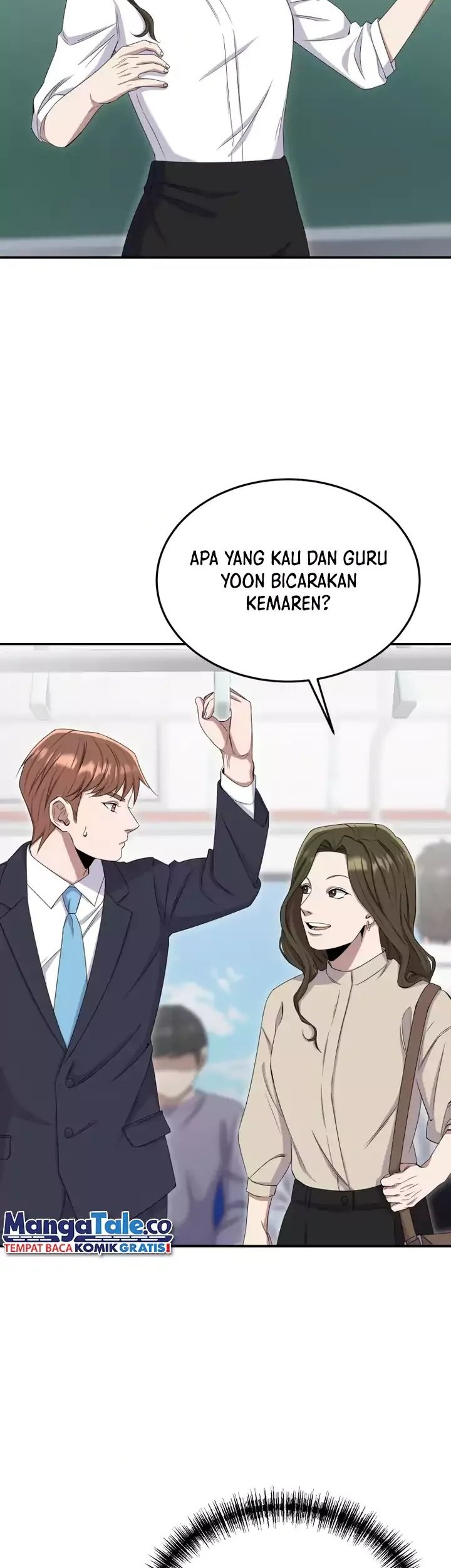 Daechi-dong Class Chapter 10 Gambar 3