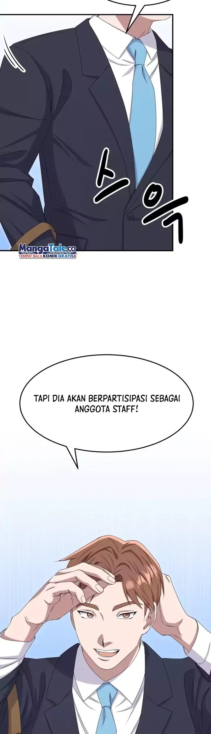 Daechi-dong Class Chapter 10 Gambar 11