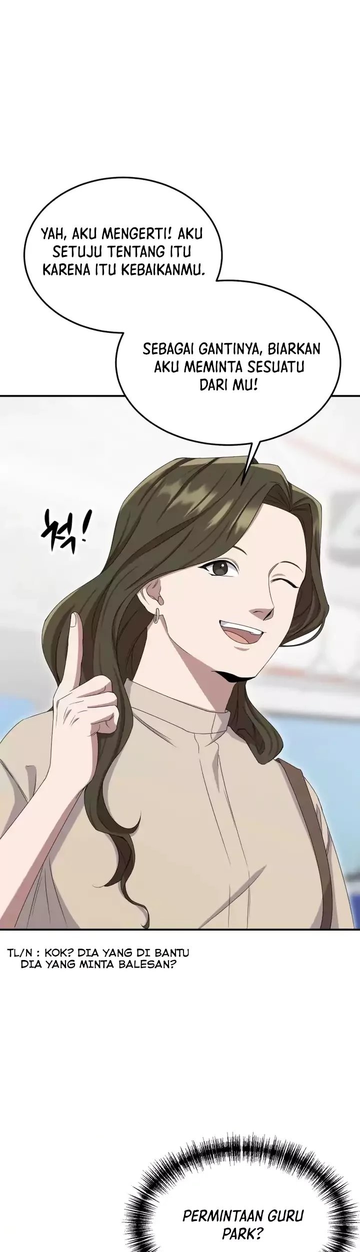 Daechi-dong Class Chapter 10 Gambar 14