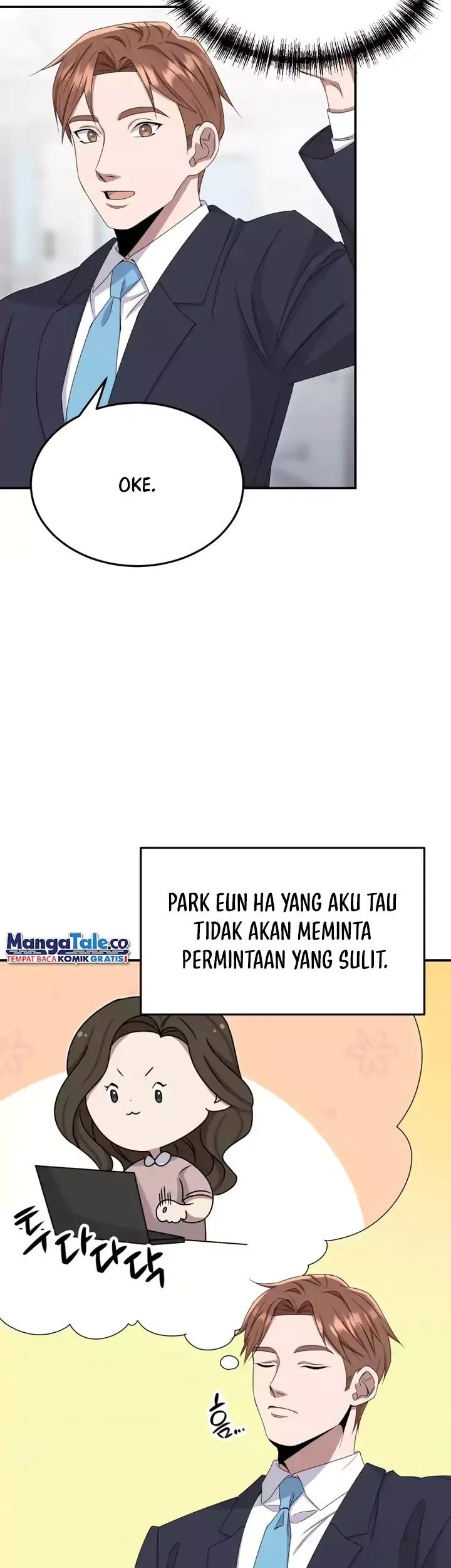 Daechi-dong Class Chapter 10 Gambar 15