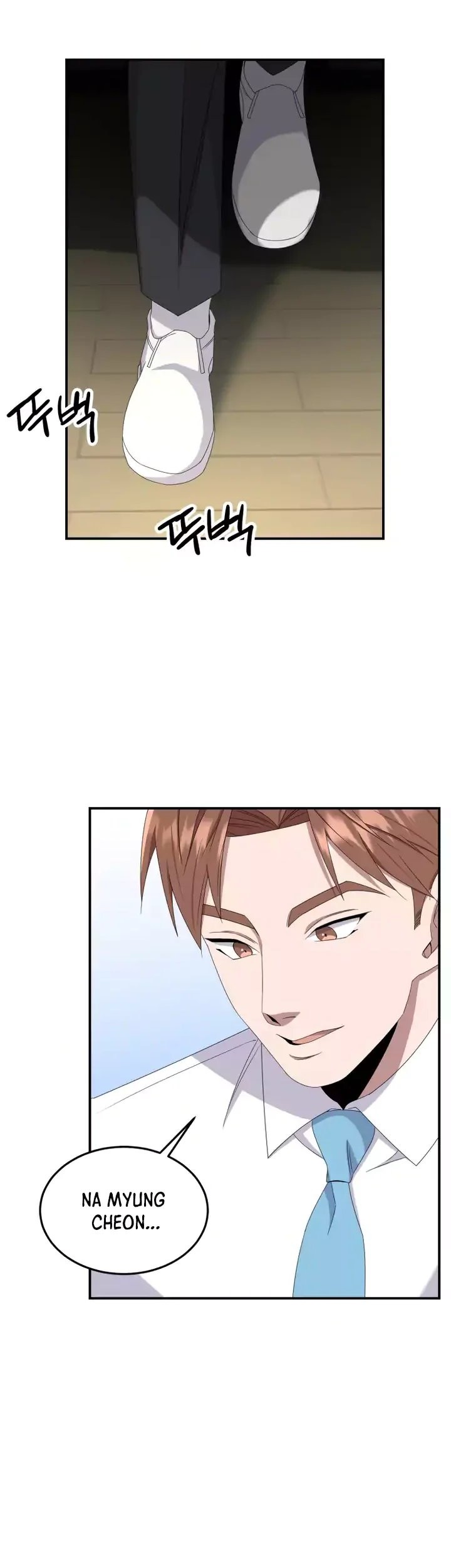 Daechi-dong Class Chapter 09 Gambar 37