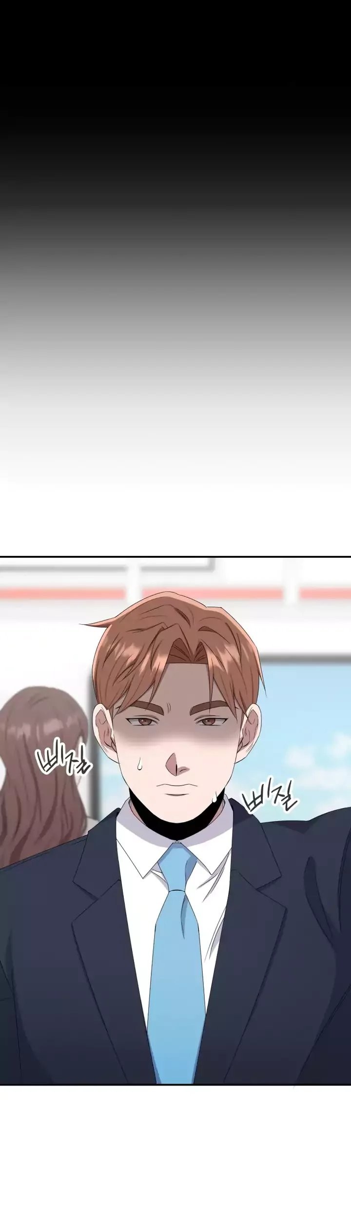 Daechi-dong Class Chapter 09 Gambar 50