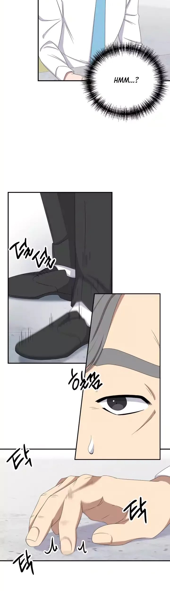 Daechi-dong Class Chapter 09 Gambar 3