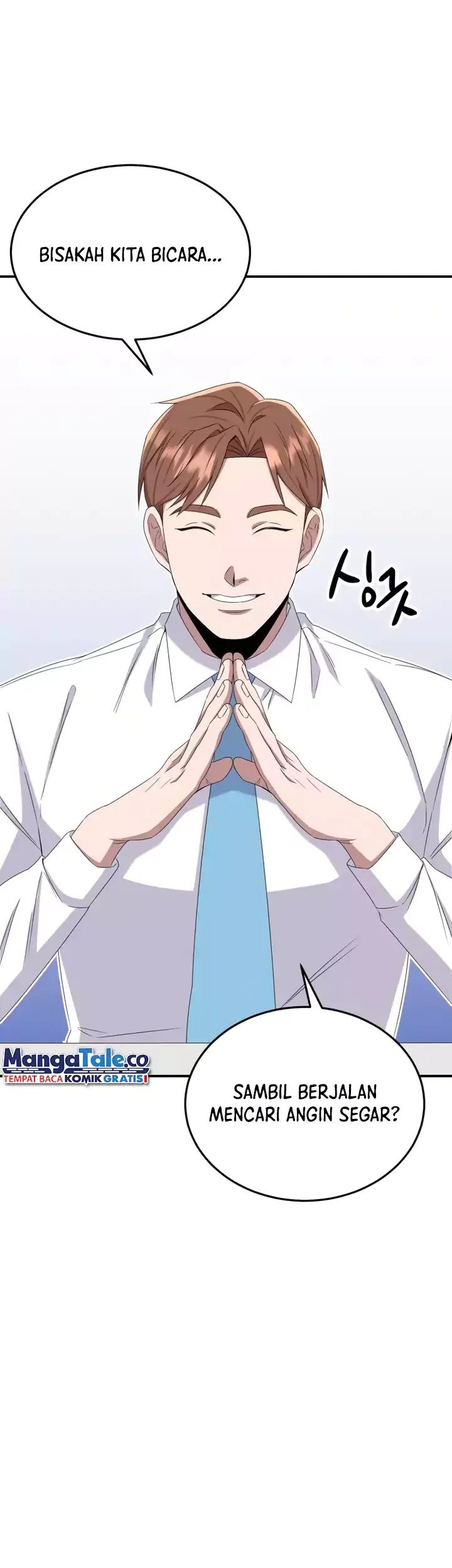 Daechi-dong Class Chapter 09 Gambar 5