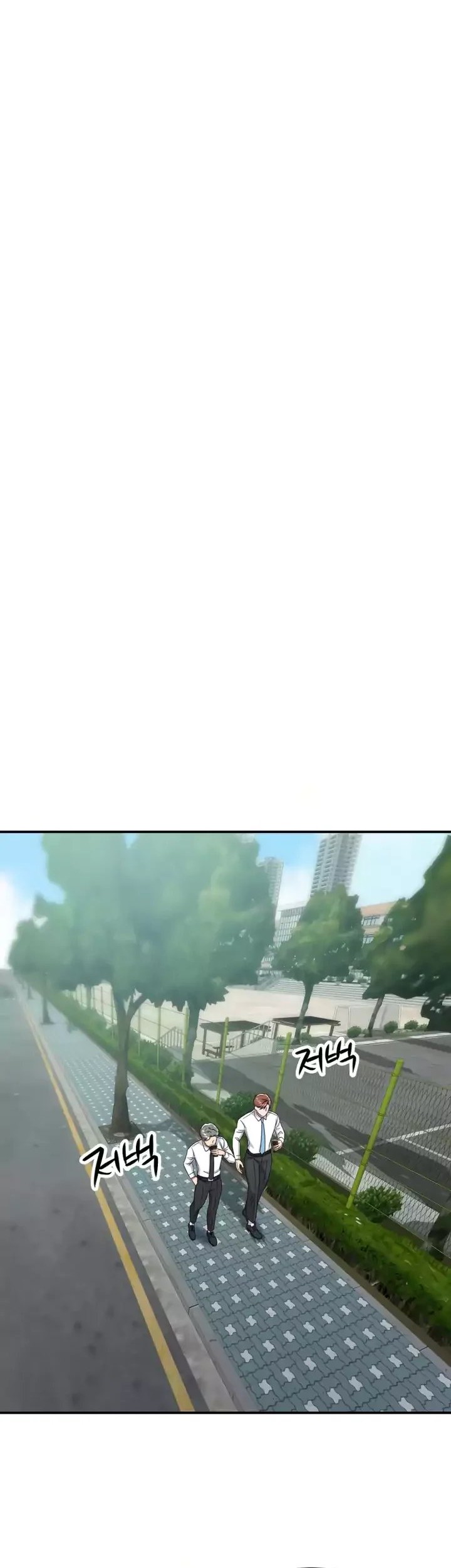 Daechi-dong Class Chapter 09 Gambar 6