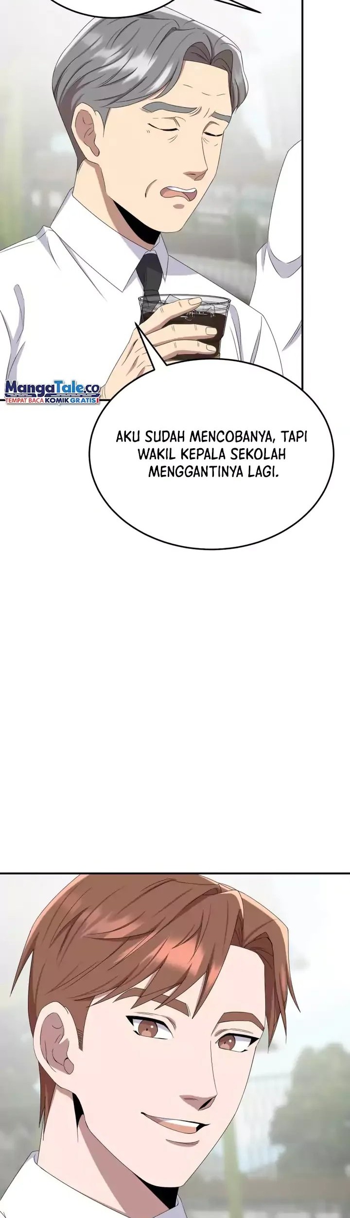 Daechi-dong Class Chapter 09 Gambar 15