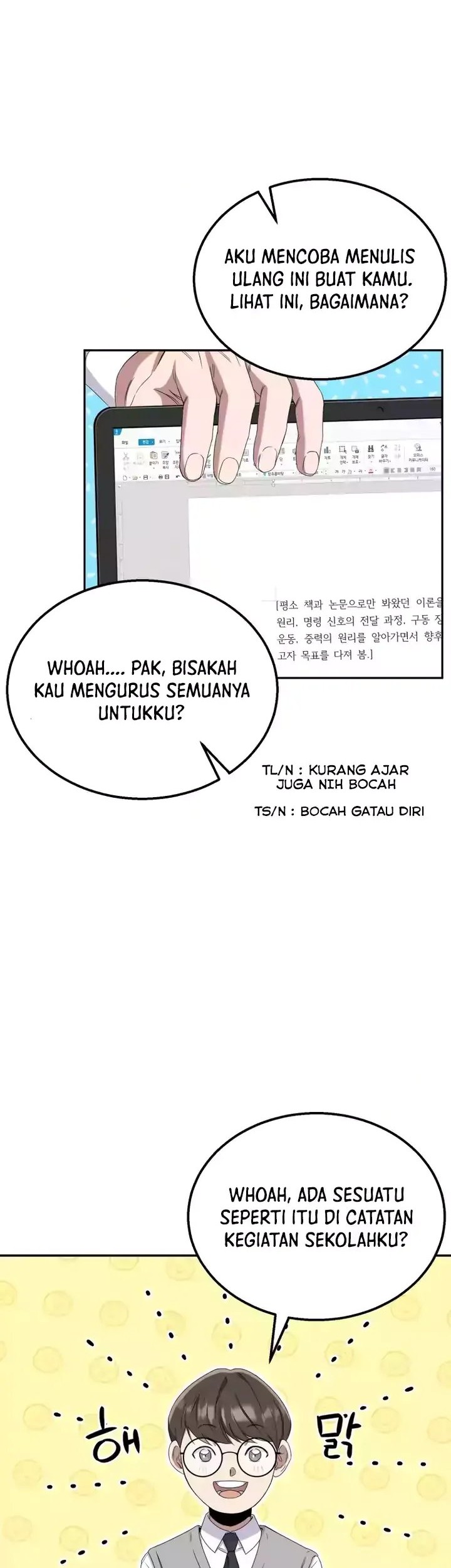 Daechi-dong Class Chapter 08 Gambar 33