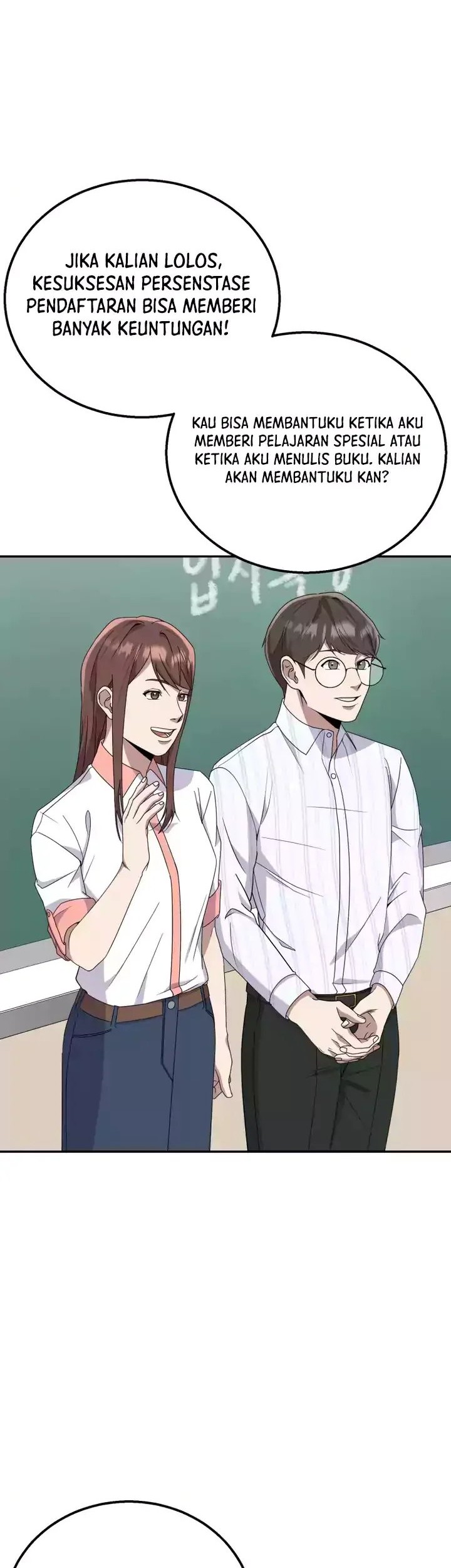 Daechi-dong Class Chapter 08 Gambar 48