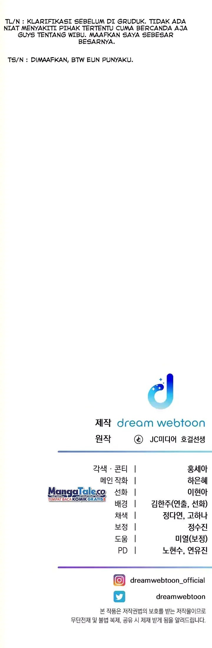 Daechi-dong Class Chapter 08 Gambar 55