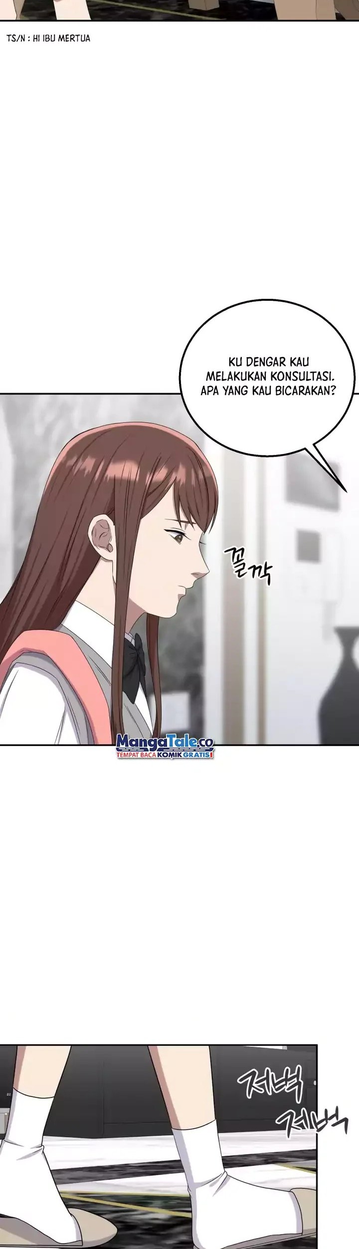 Daechi-dong Class Chapter 08 Gambar 9