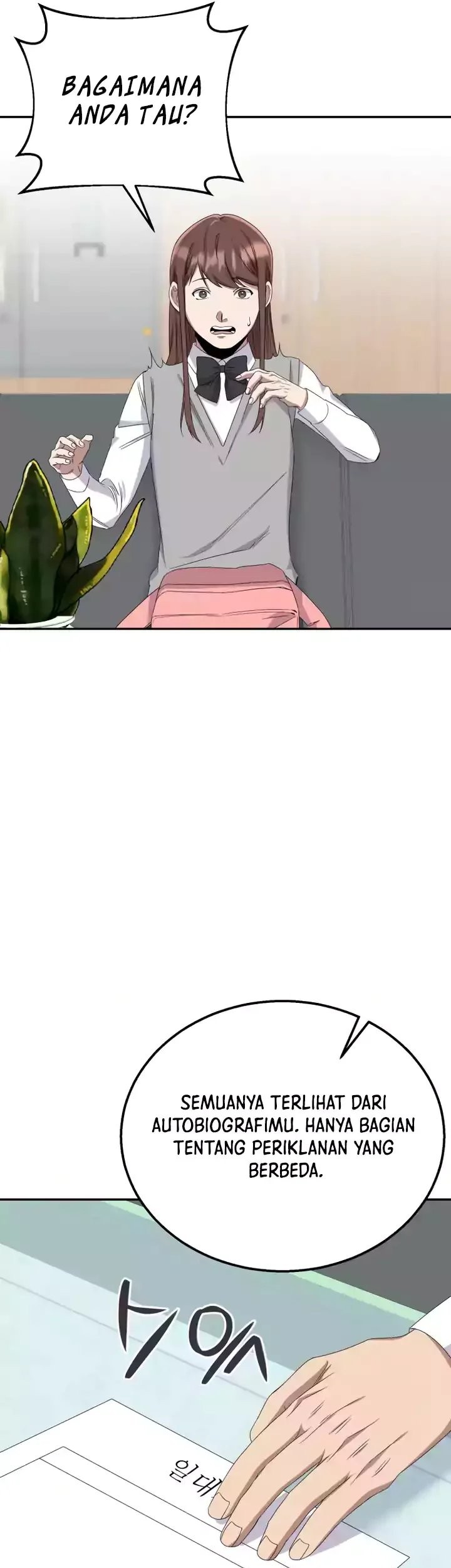 Daechi-dong Class Chapter 07 Gambar 38