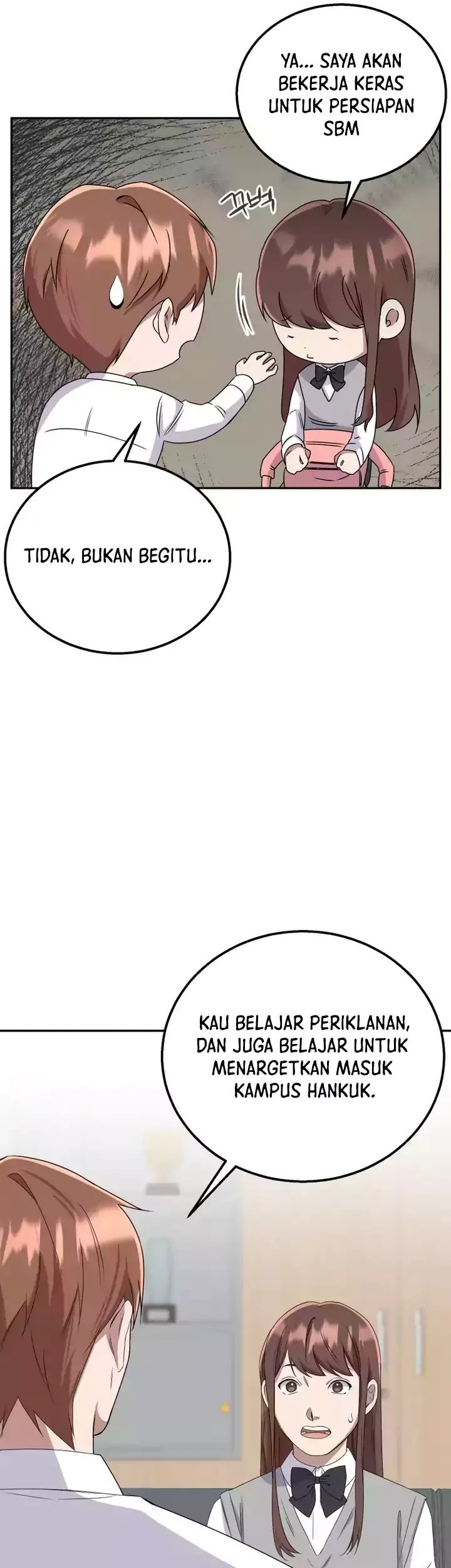 Daechi-dong Class Chapter 07 Gambar 44