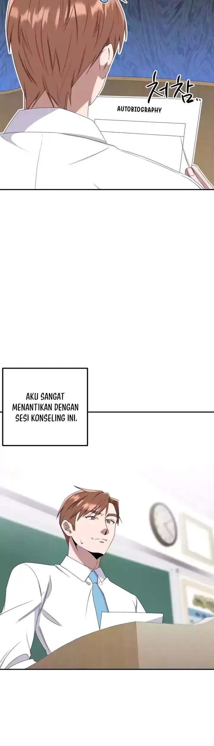 Daechi-dong Class Chapter 07 Gambar 12
