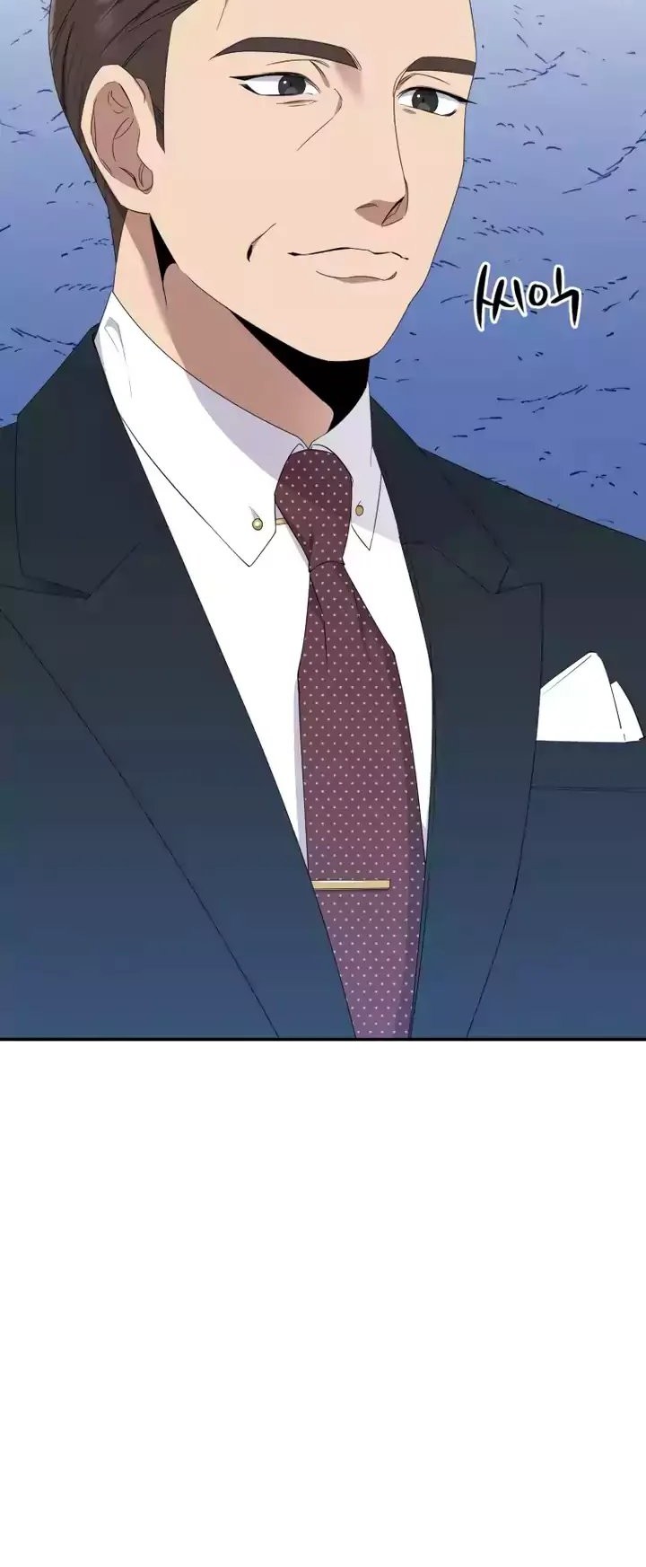 Daechi-dong Class Chapter 07 Gambar 22